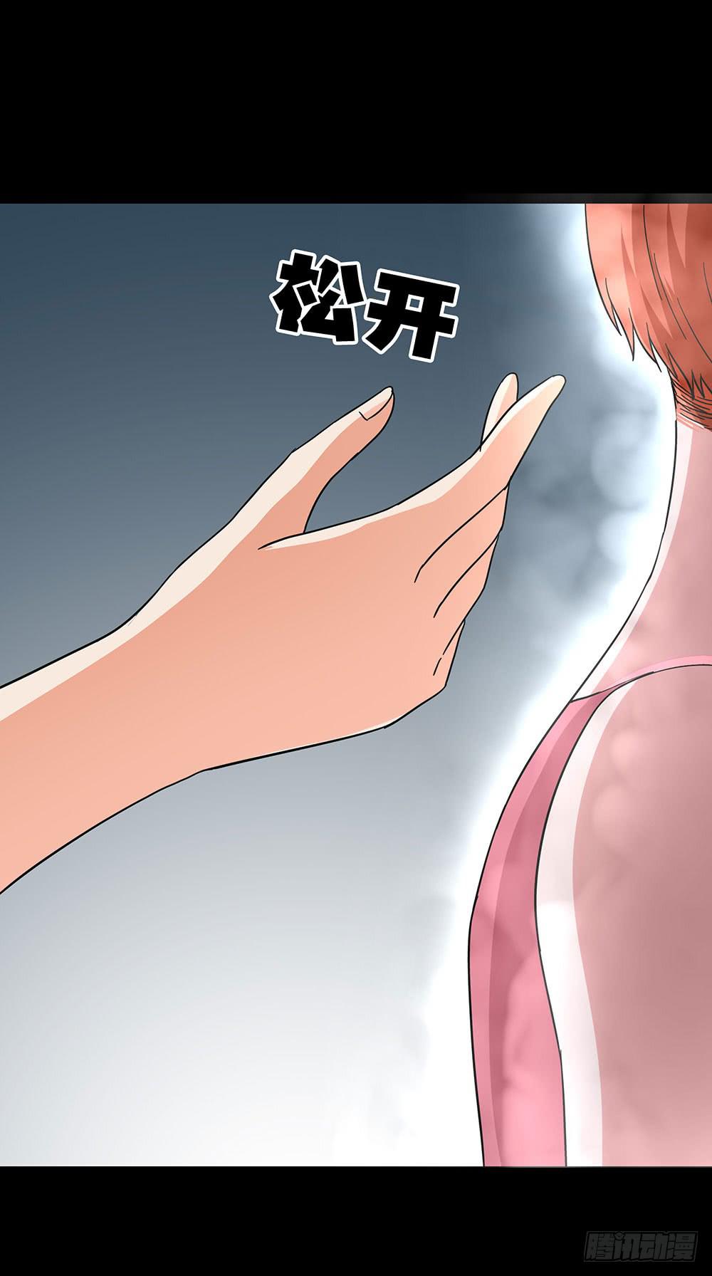 136话：崭露锋芒-第136话