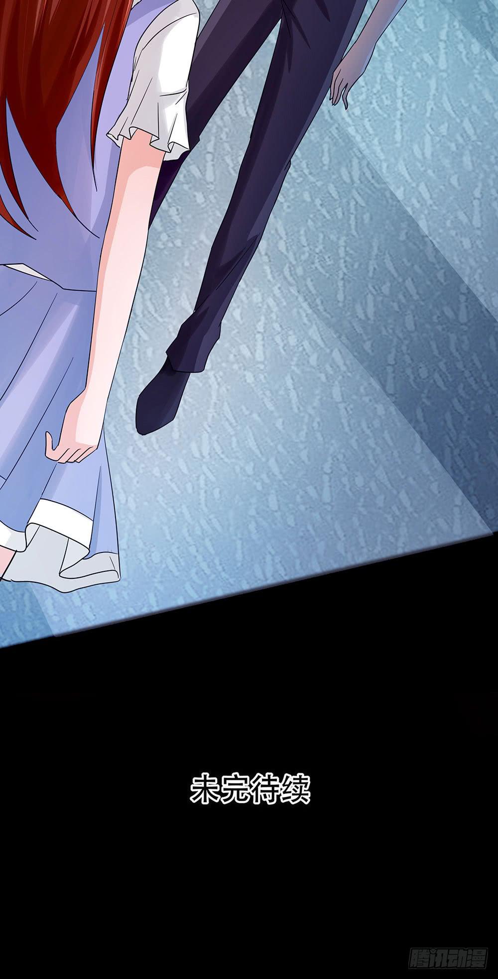 138话：与虎谋皮-第138话