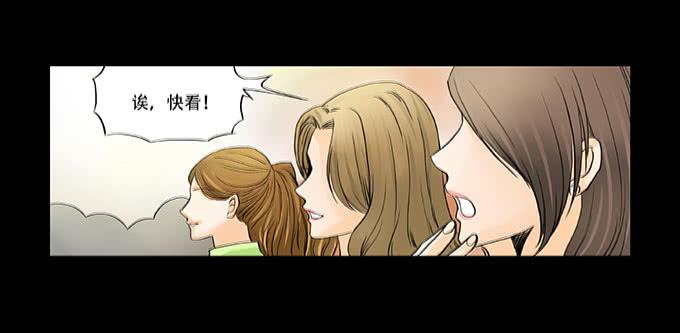 026:繁华（新年快乐-第26话