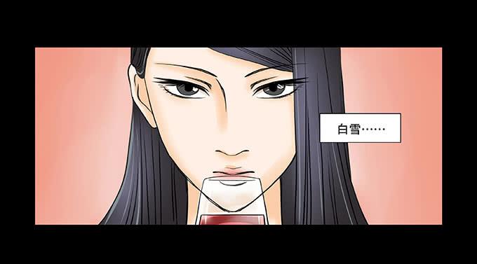 026:繁华（新年快乐-第26话