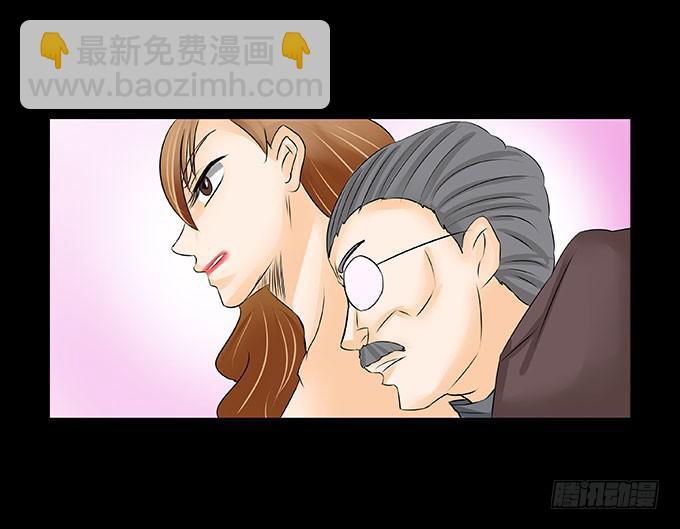 028:计划(1/2)-第28话