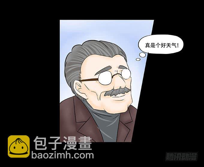 028:计划(1/2)-第28话