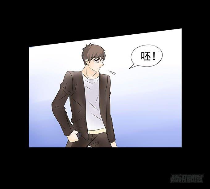 028:计划(1/2)-第28话