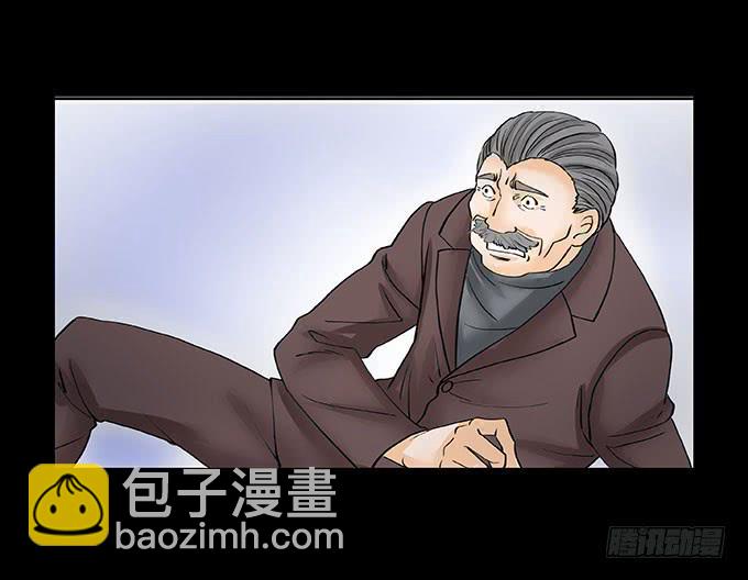 028:计划(1/2)-第28话