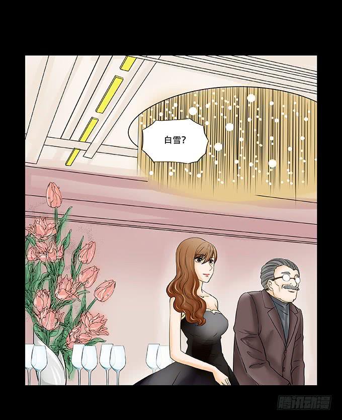 028:计划(1/2)-第28话