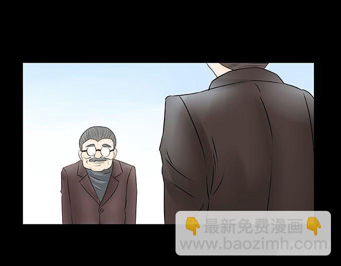 028:计划(1/2)-第28话