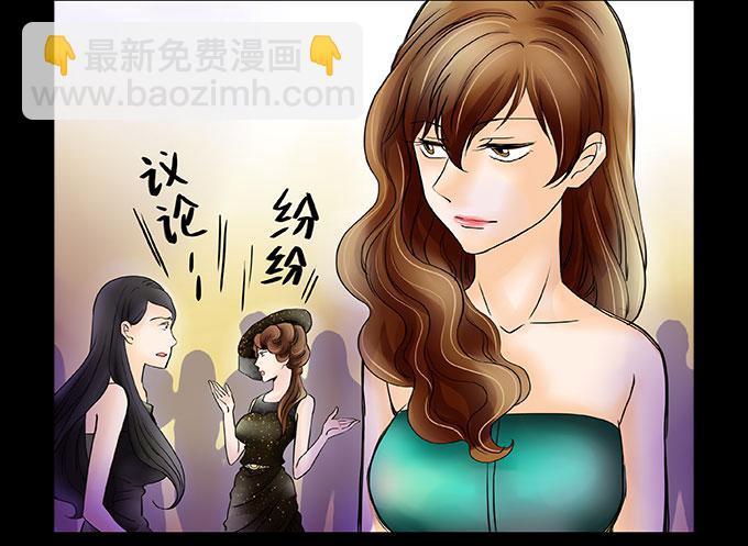 040:欲盖弥彰-第40话