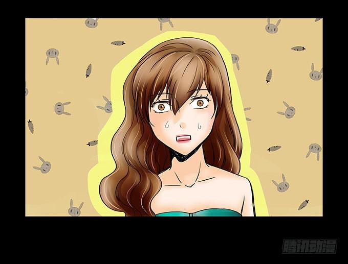 040:欲盖弥彰-第40话