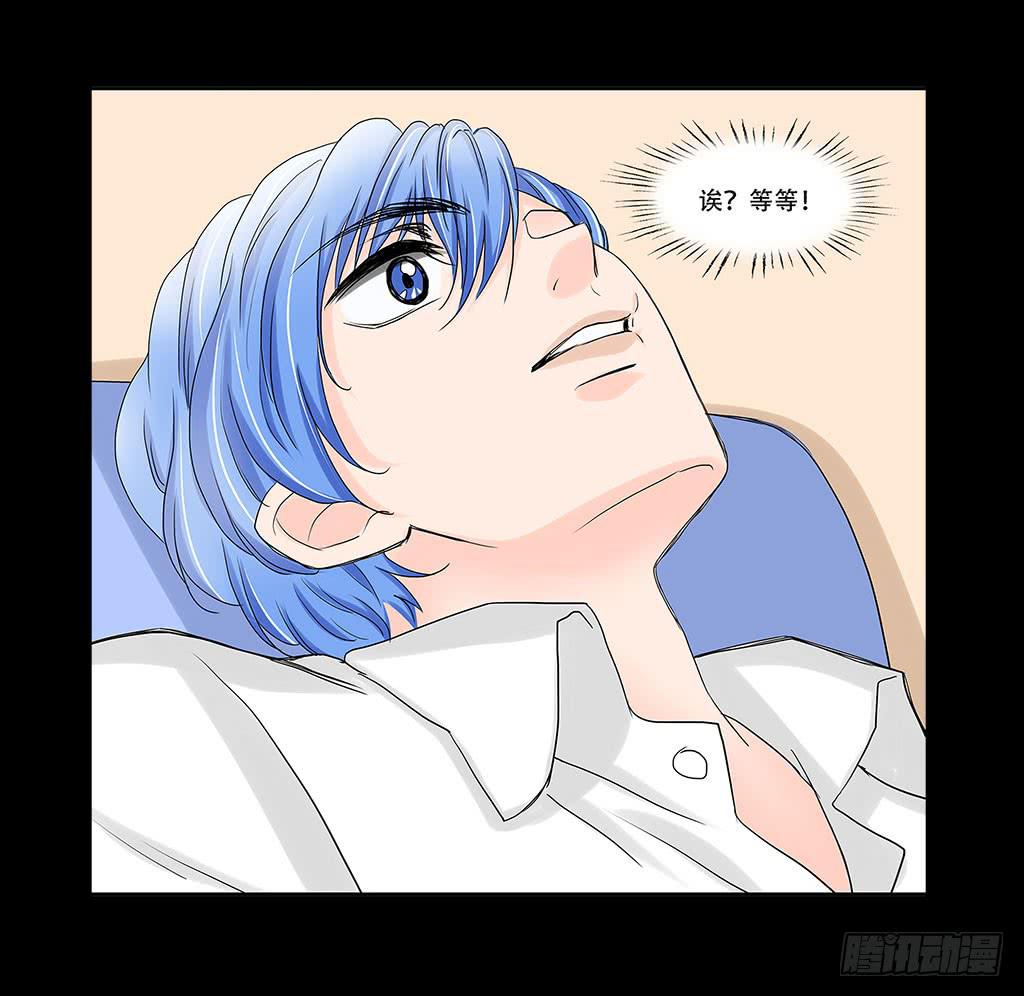 064:得到与失去-第64话