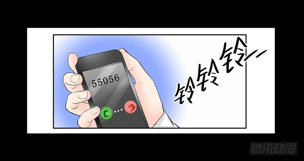 064:得到与失去-第64话