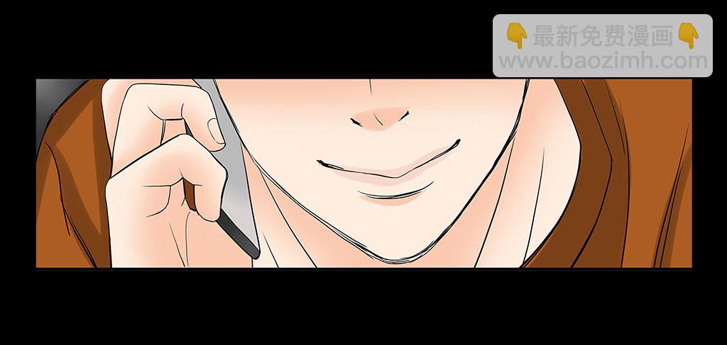 066:诈骗犯-第66话