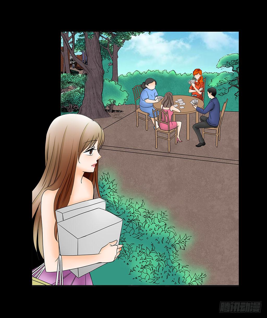 070:母亲节的礼物-第70话