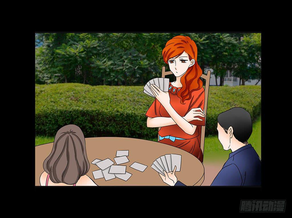 070:母亲节的礼物-第70话