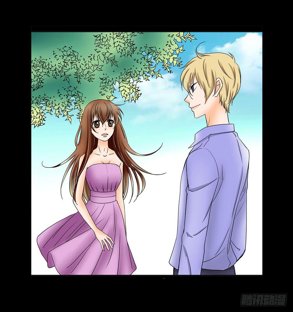 074:女朋友-第74话