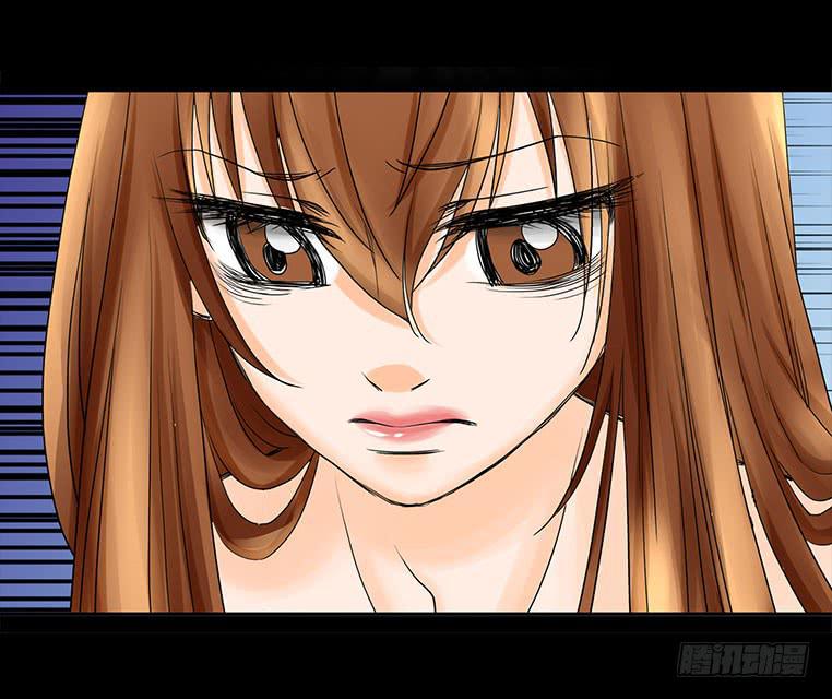 084:神秘人-第84话