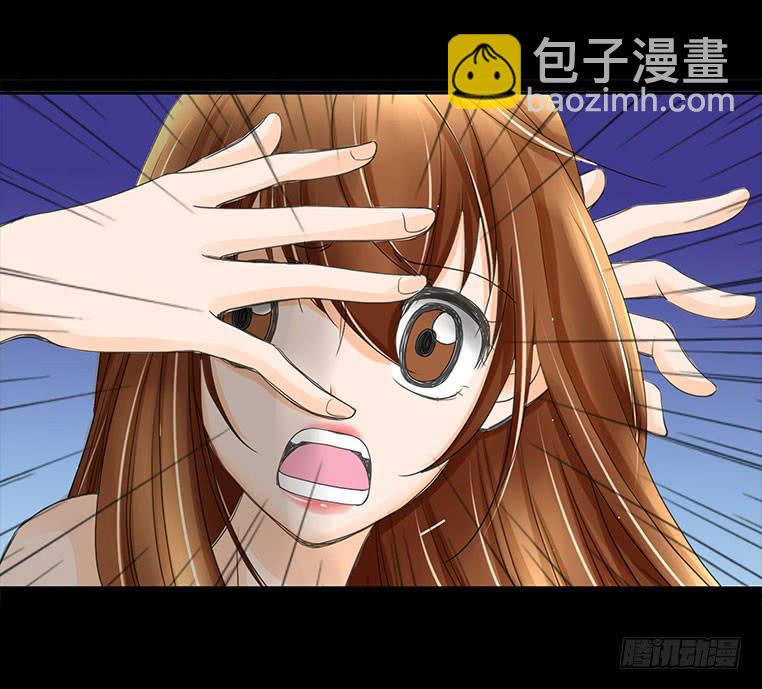 084:神秘人-第84话