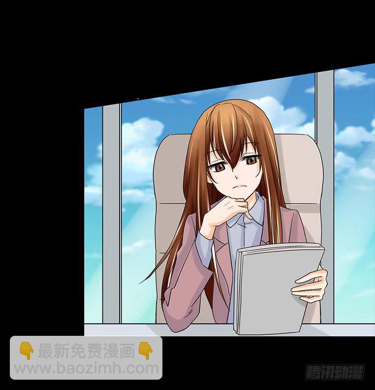 094：升职-第94话