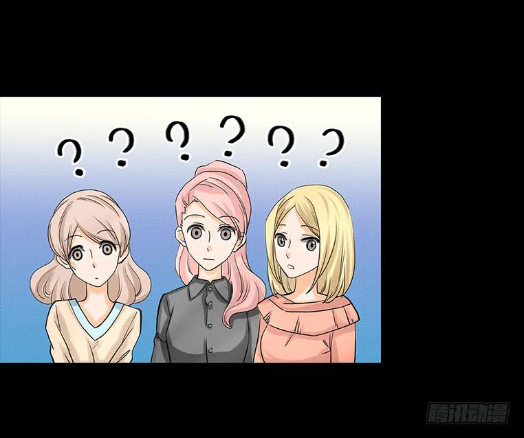 094：升职-第94话