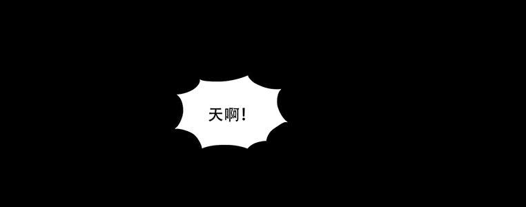 094：升职-第94话