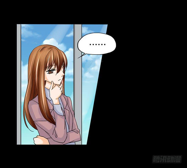 094：升职-第94话