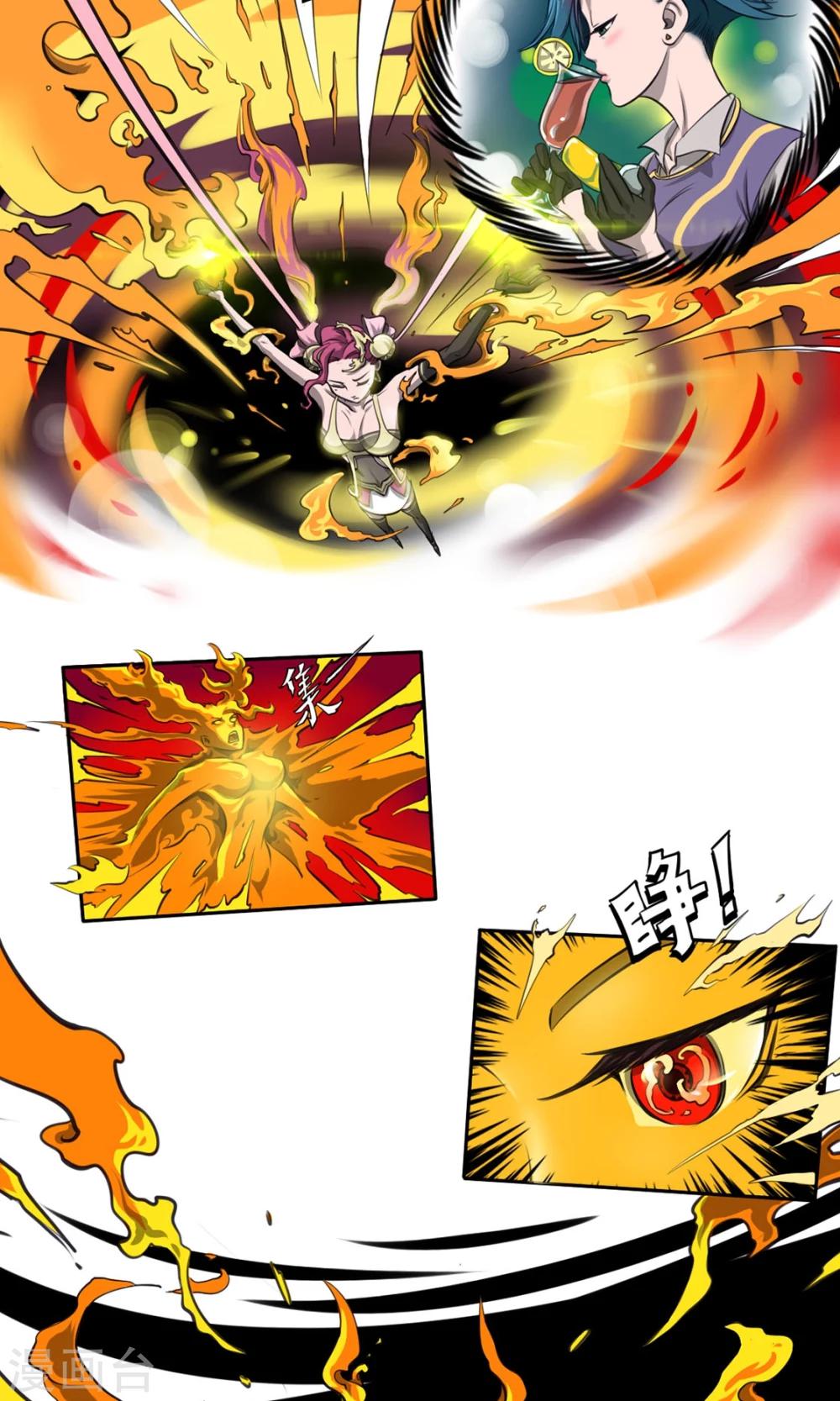 第2话 广场之战-第2话