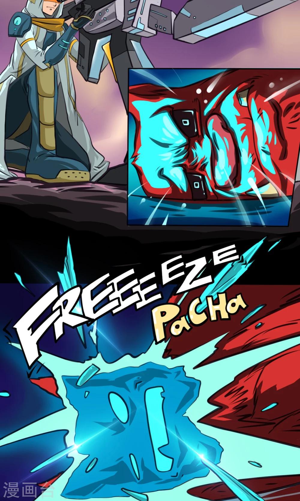 第2话 广场之战-第2话