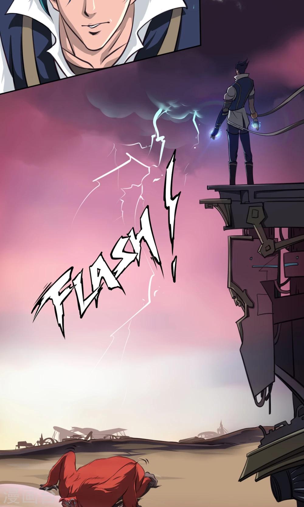 第2话 广场之战-第2话