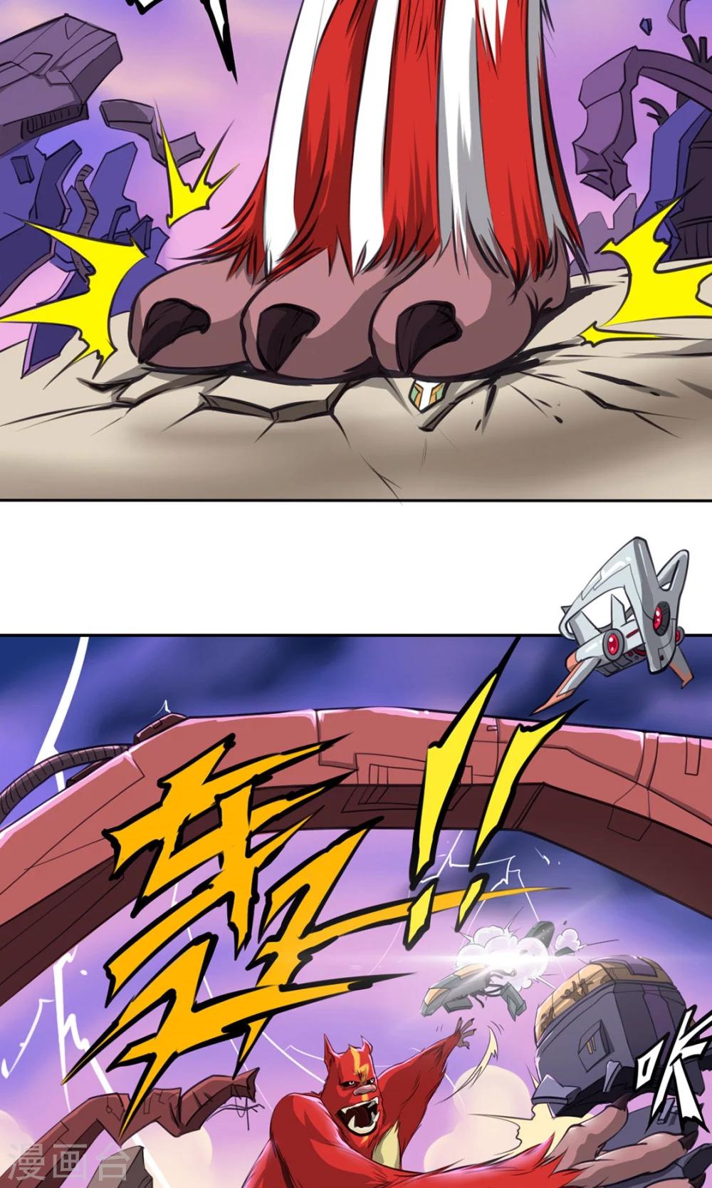 第2话 广场之战-第2话