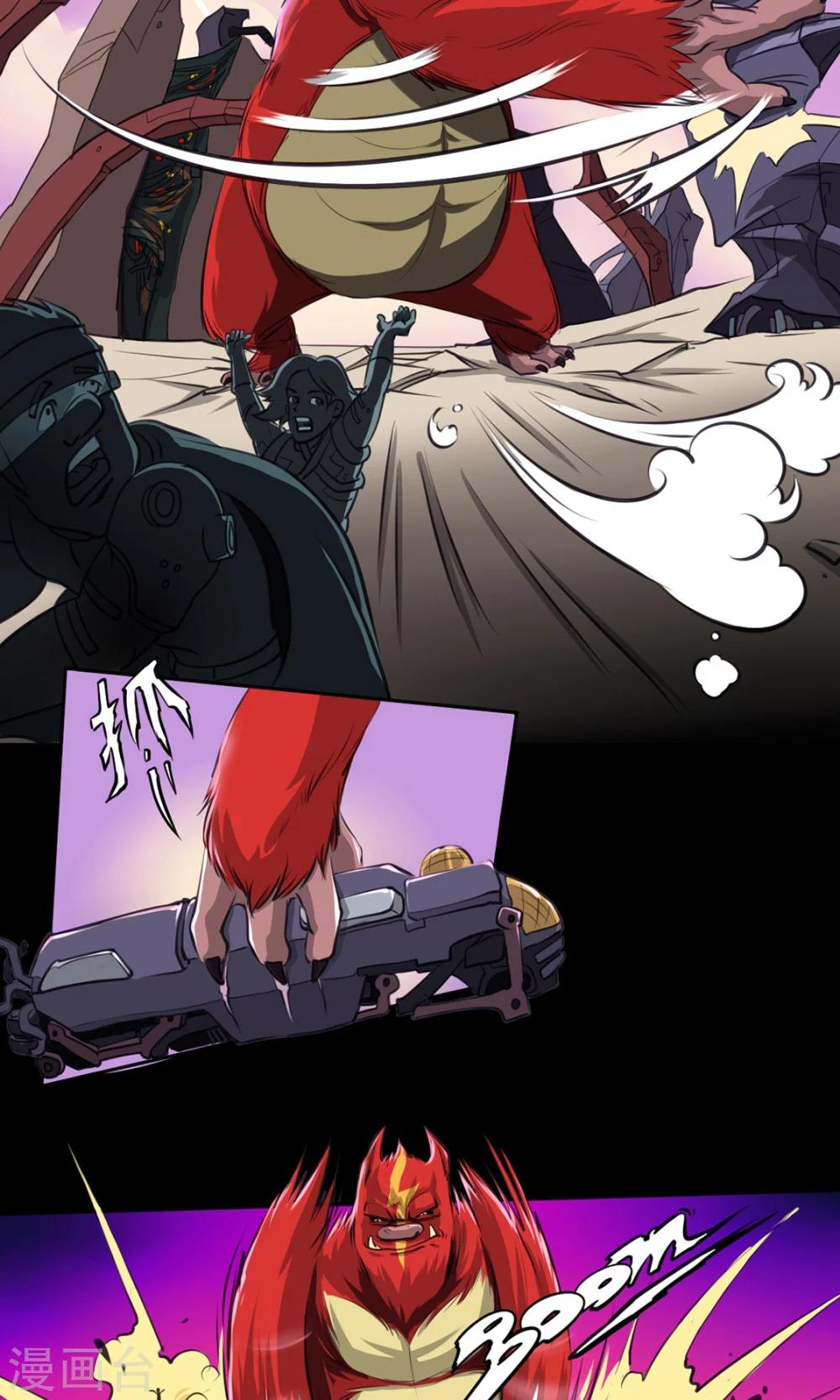 第2话 广场之战-第2话