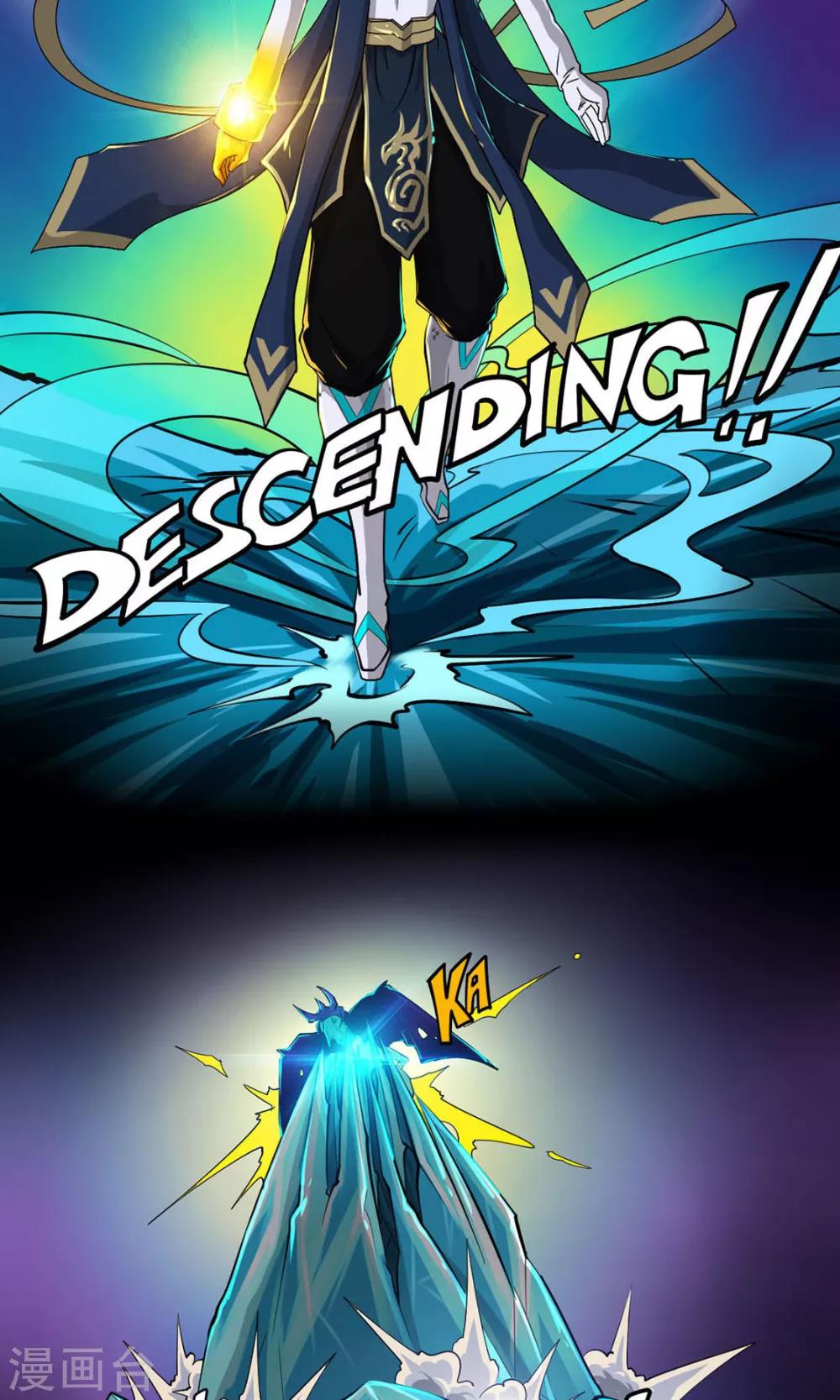 第12话 火力全开-第12话