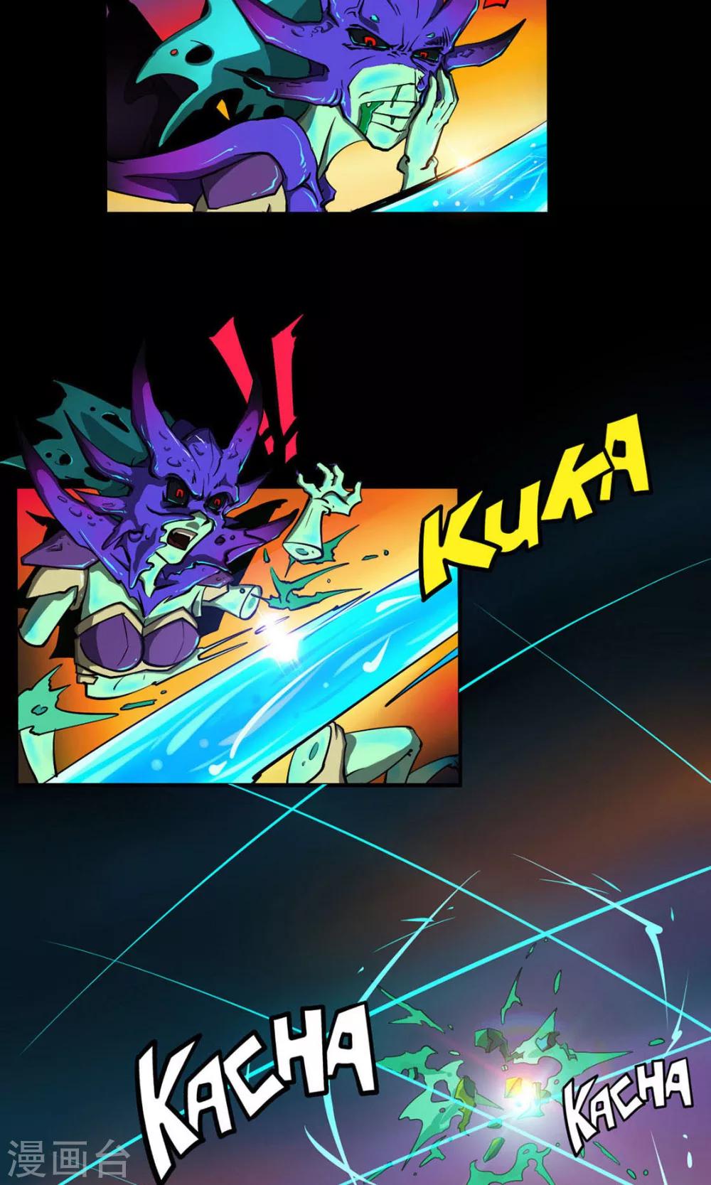 第12话 火力全开-第12话