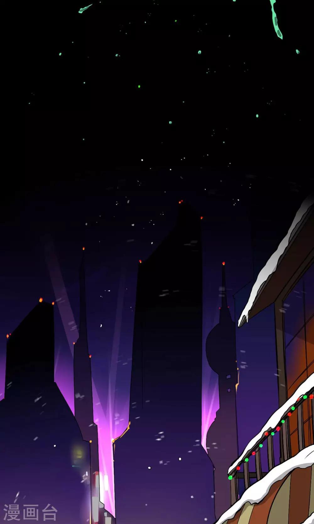 第14话 圣诞夜的咖啡店-第14话