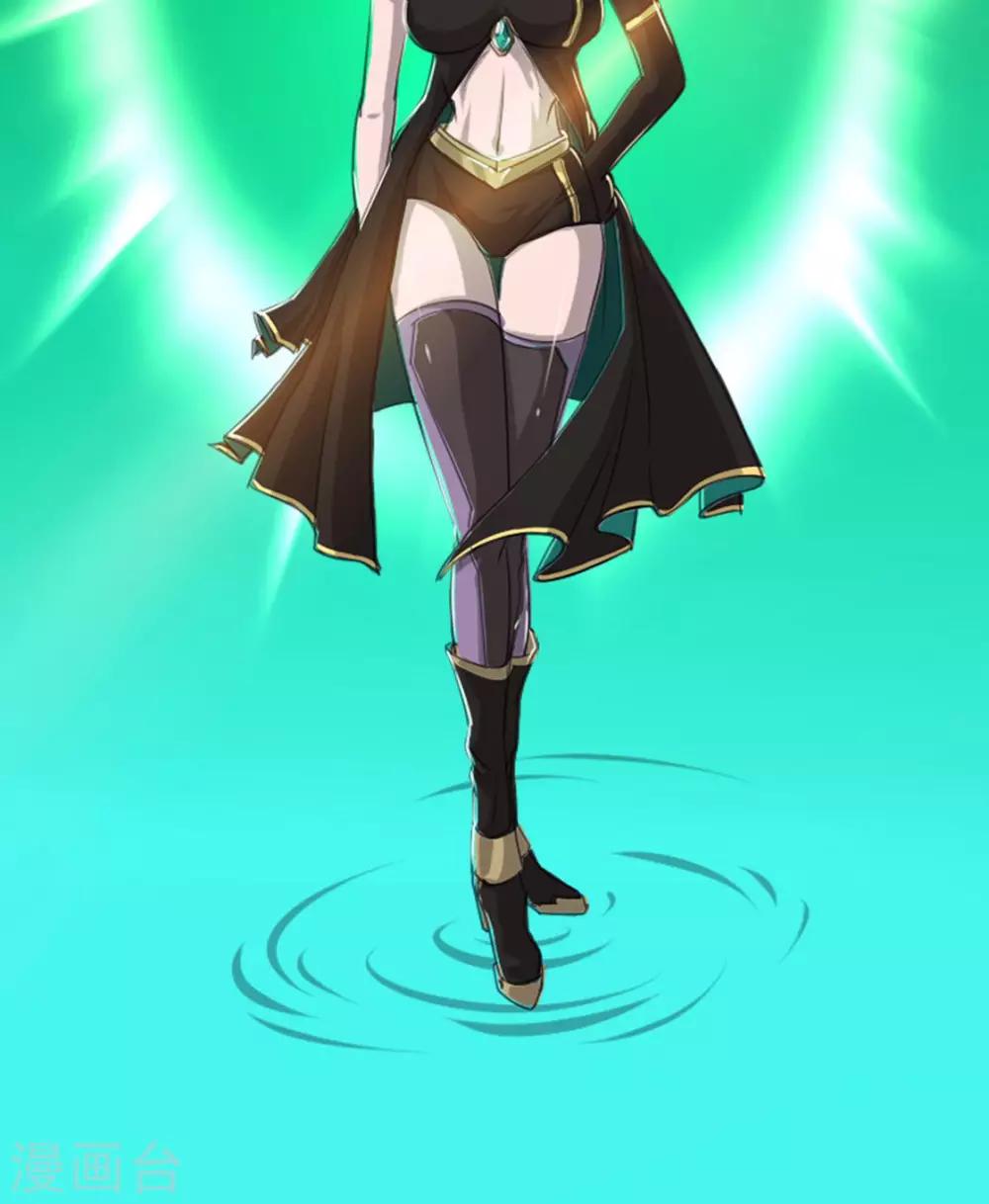 第4话 出发-第4话