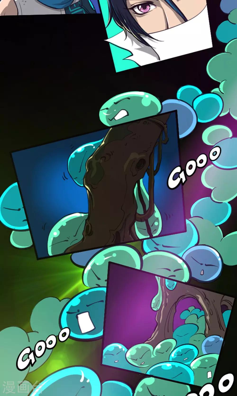 第6话 战斗开始-第6话