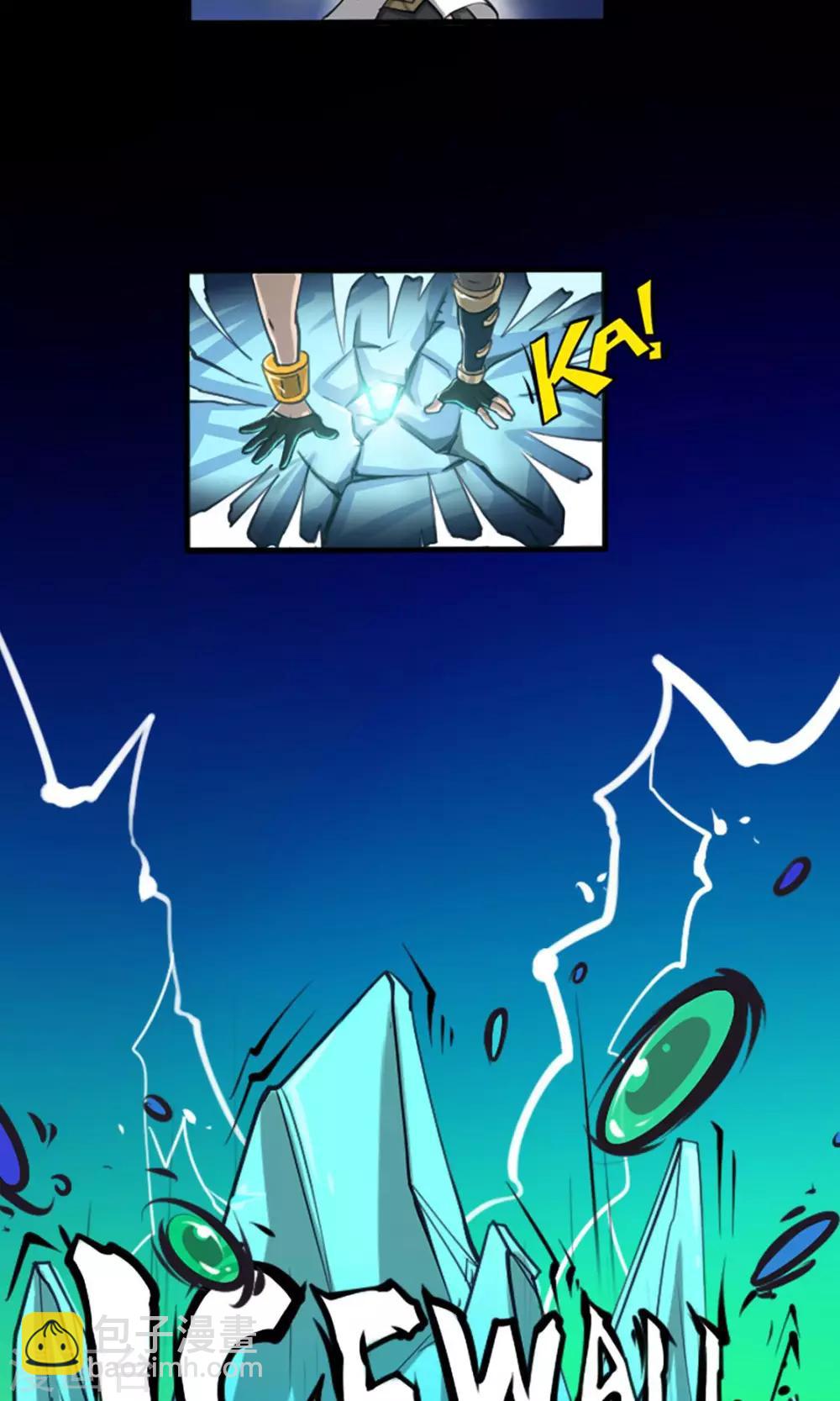 第6话 战斗开始-第6话