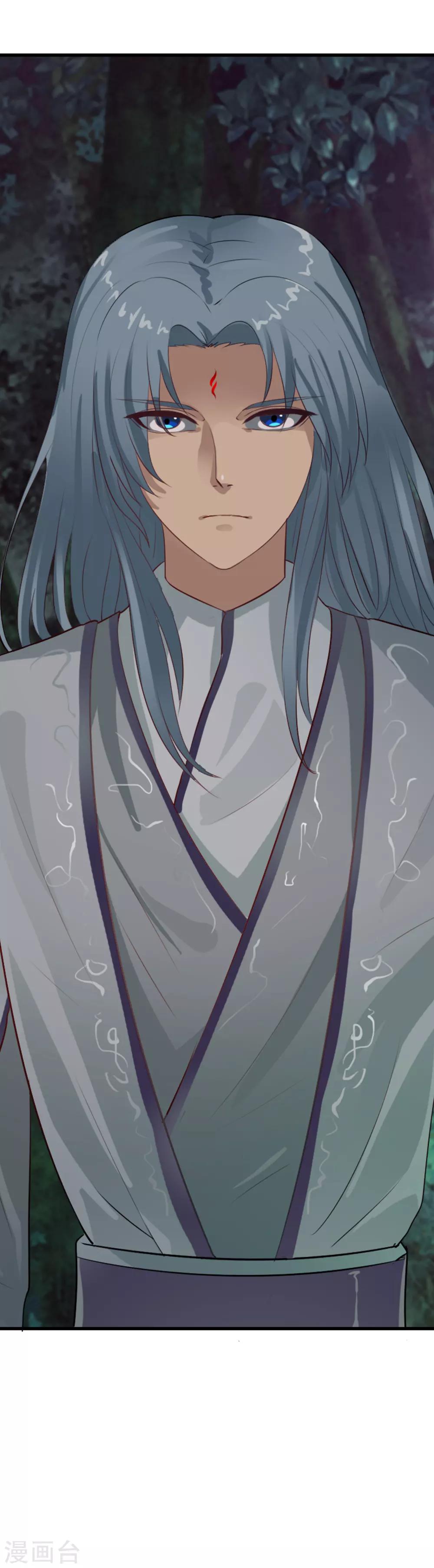 第104话 祖宗还是活宝？-第112话