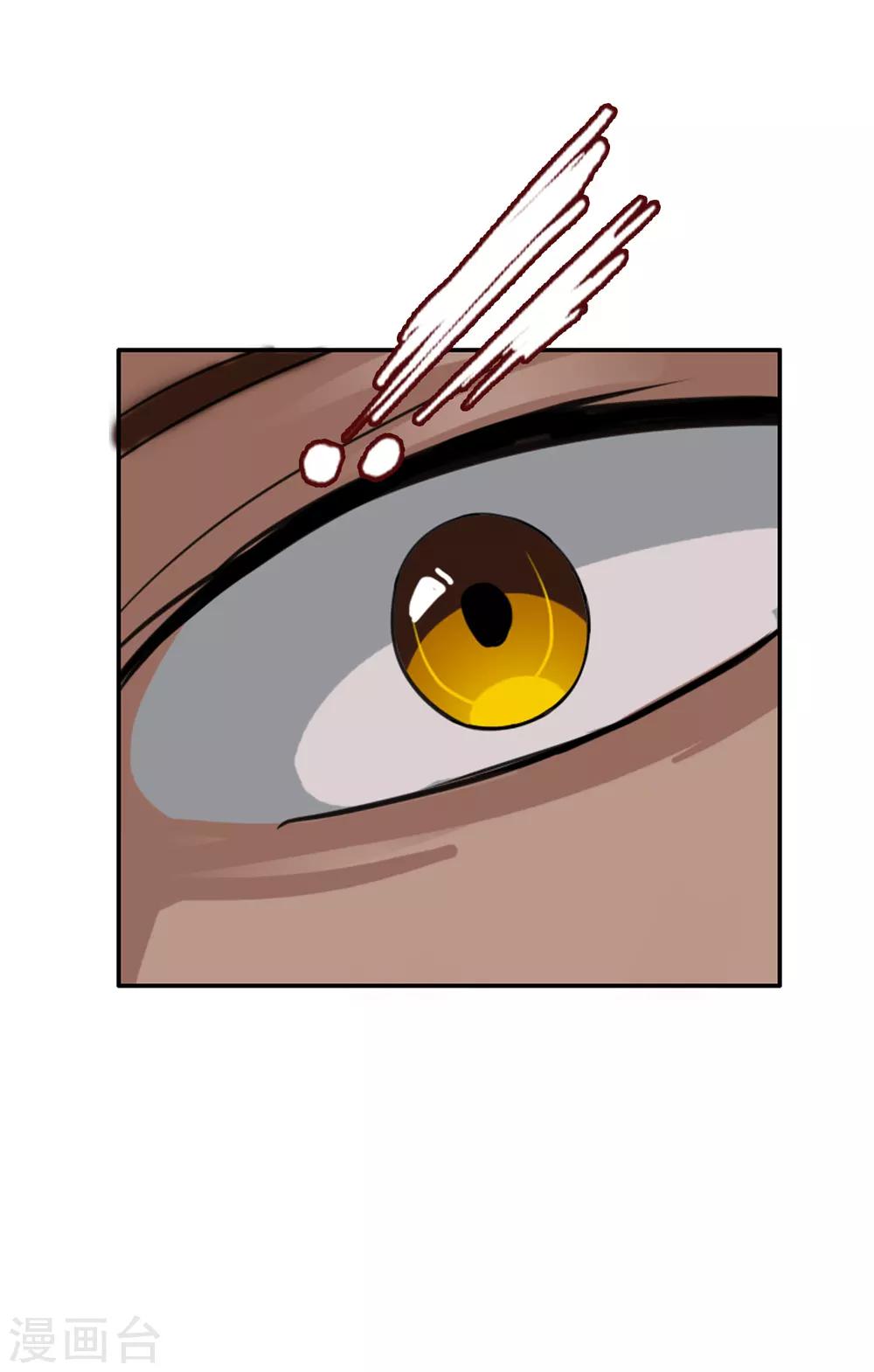 第121话 成为调率者？(1/2)-第132话