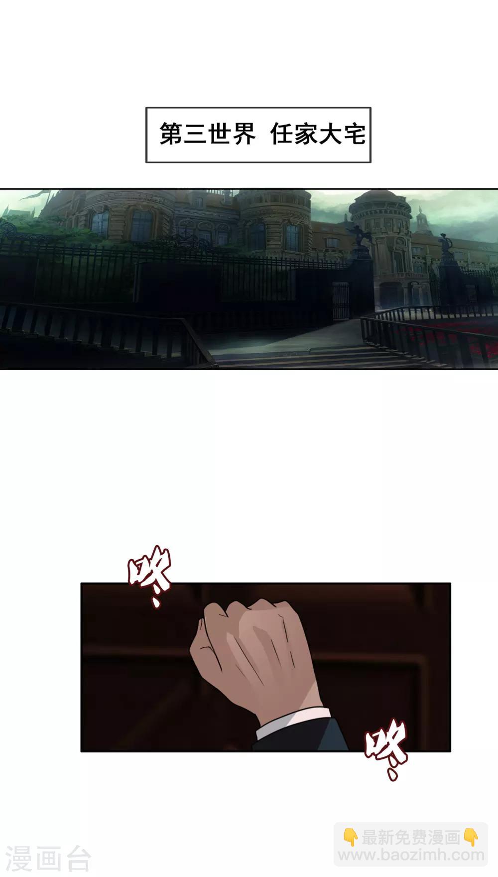 第125话 重逢-第136话