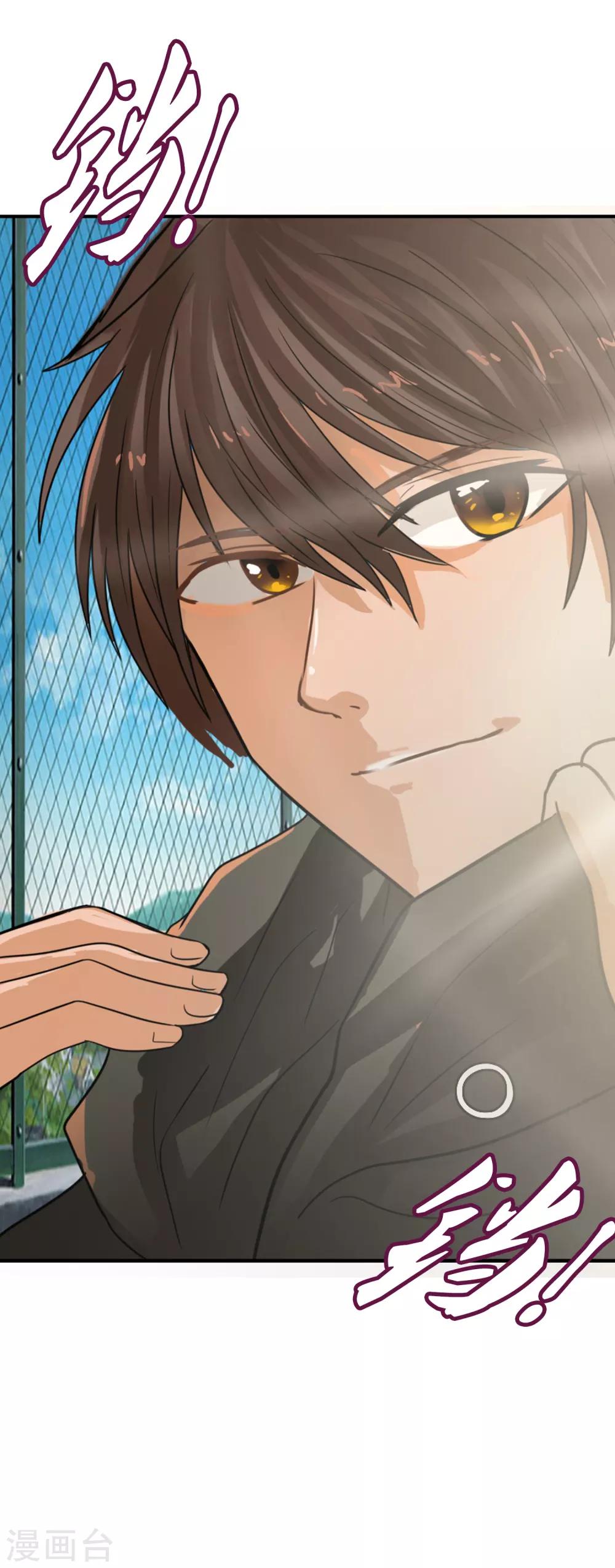 第125话 重逢-第136话