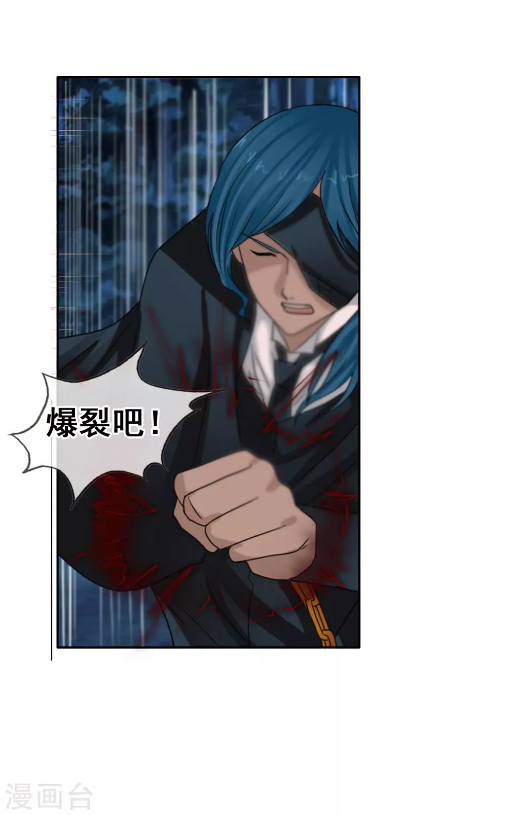 第125话 重逢-第136话