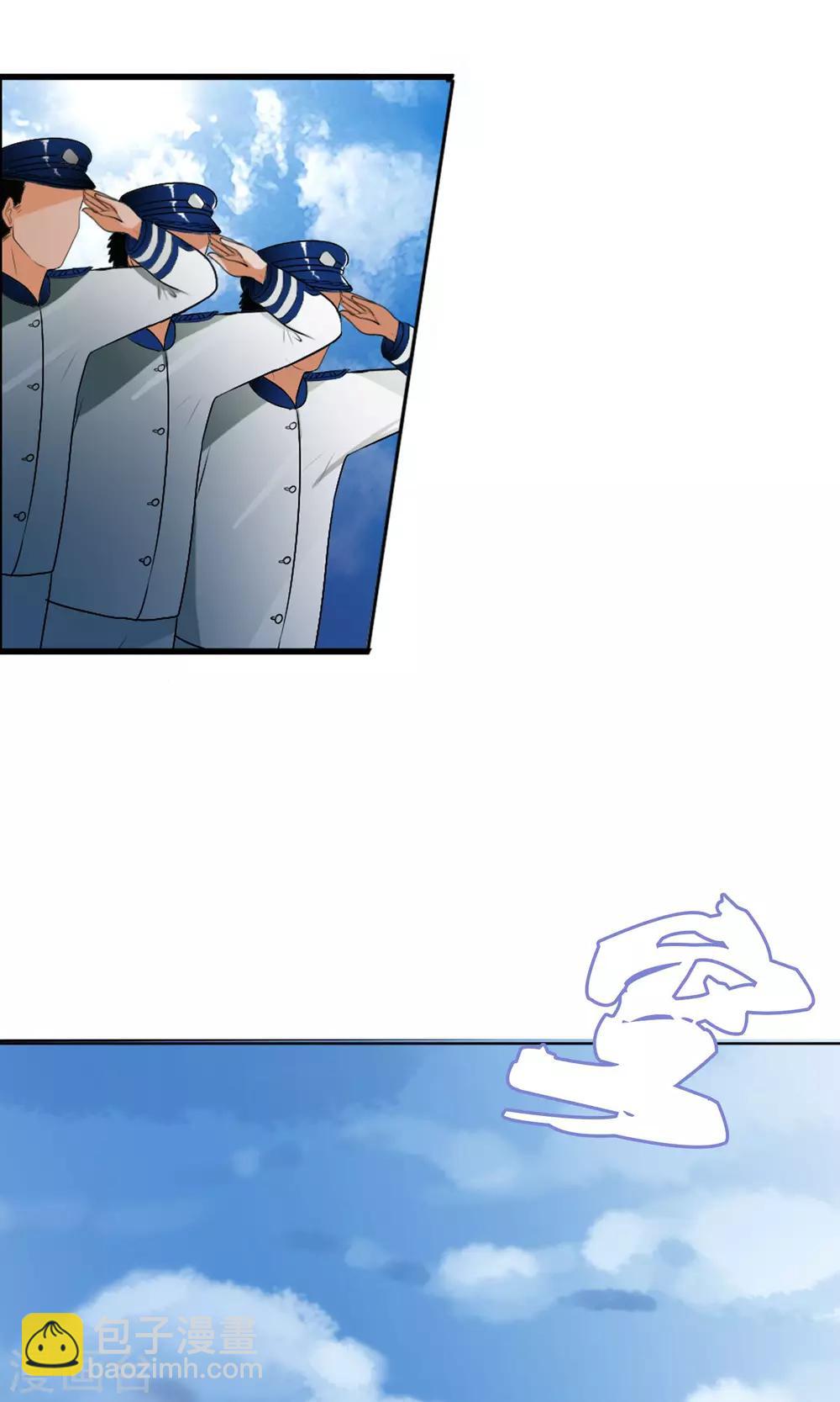 第29话 深海-第30话