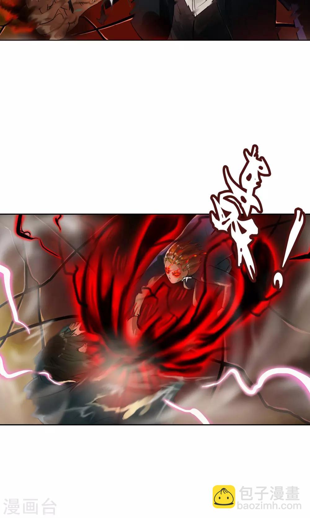 第34话 我拥有的能力-第36话