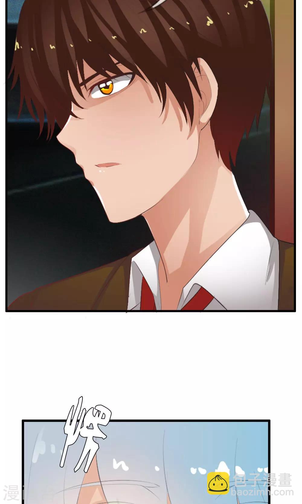 第49话 火海(1/2)-第52话