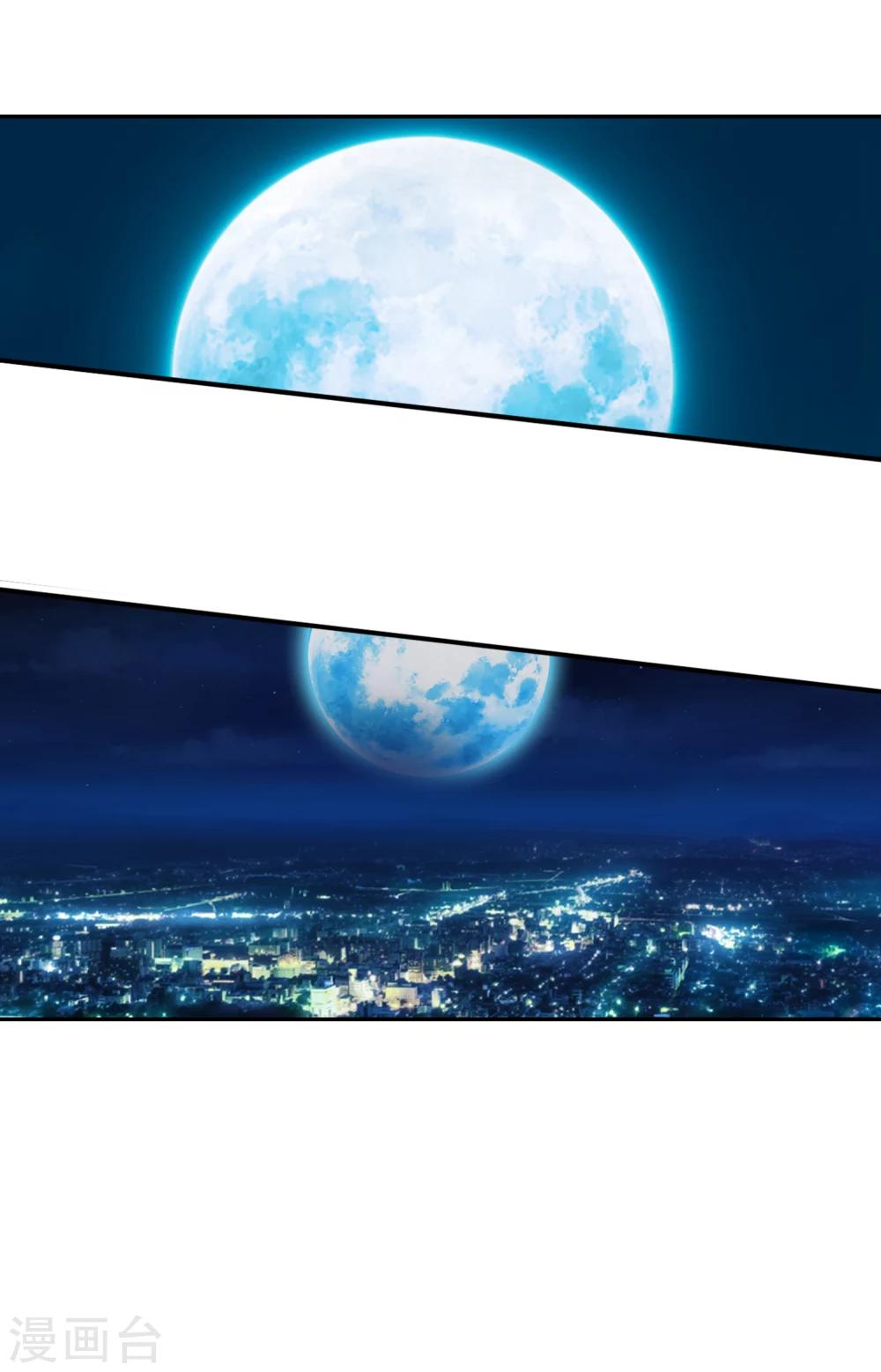 第53话 打败你！-第58话