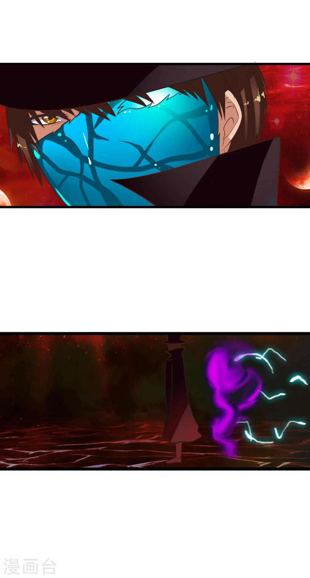 第53话 打败你！-第58话