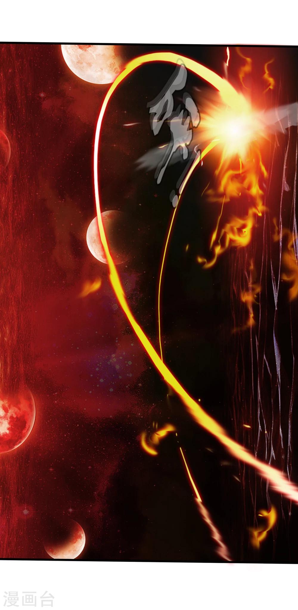 第55话 面具下的脸-第60话