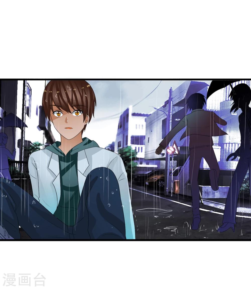 第62话 选择吧，李羽乐(1/2)-第68话