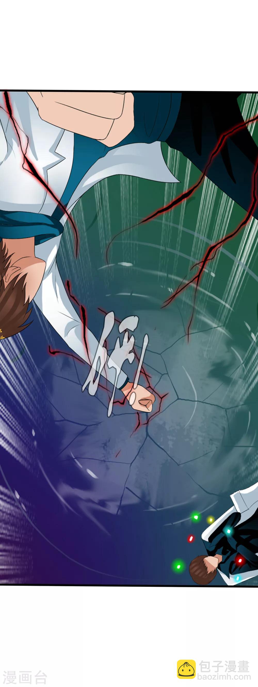 第62话 选择吧，李羽乐(1/2)-第68话