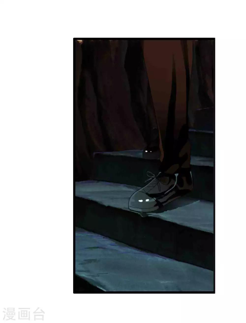 番外4 任随2-第88话