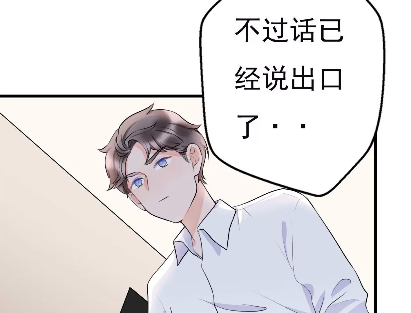 第十一话：第一回合16